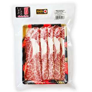 Japanese Miyazaki A4 Beef Sukiyaki Japanese Miyazaki A4 Beef Sukiyaki