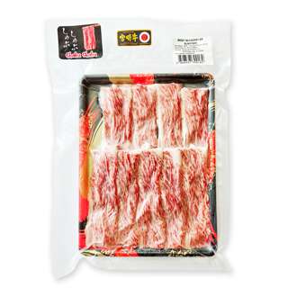 Japanese Miyazaki A5 Beef Sukiyaki Japanese Miyazaki A5 Beef Sukiyaki