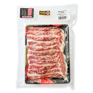 Japanese Miyazaki A5 Beef Shabu Japanese Miyazaki A5 Beef Shabu