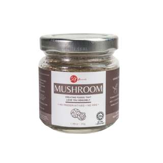 SG Homemade - Mushroom Powder SG Homemade - Mushroom Powder