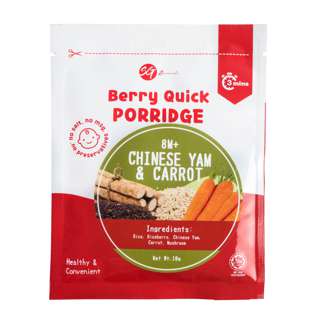 SG Homemade Berry Quick Porridge - Chinese Yam and Carrot