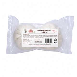 Bee Sim Big Pau - Vegetable Bee Sim Big Pau - Vegetable
