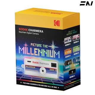 KODAK Charmera Keychain Digital Camera - Millenium KODAK Charmera Keychain Digital Camera - Millenium