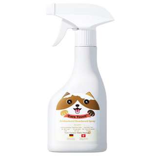 Q&Y Pet Odour Eliminator Spray