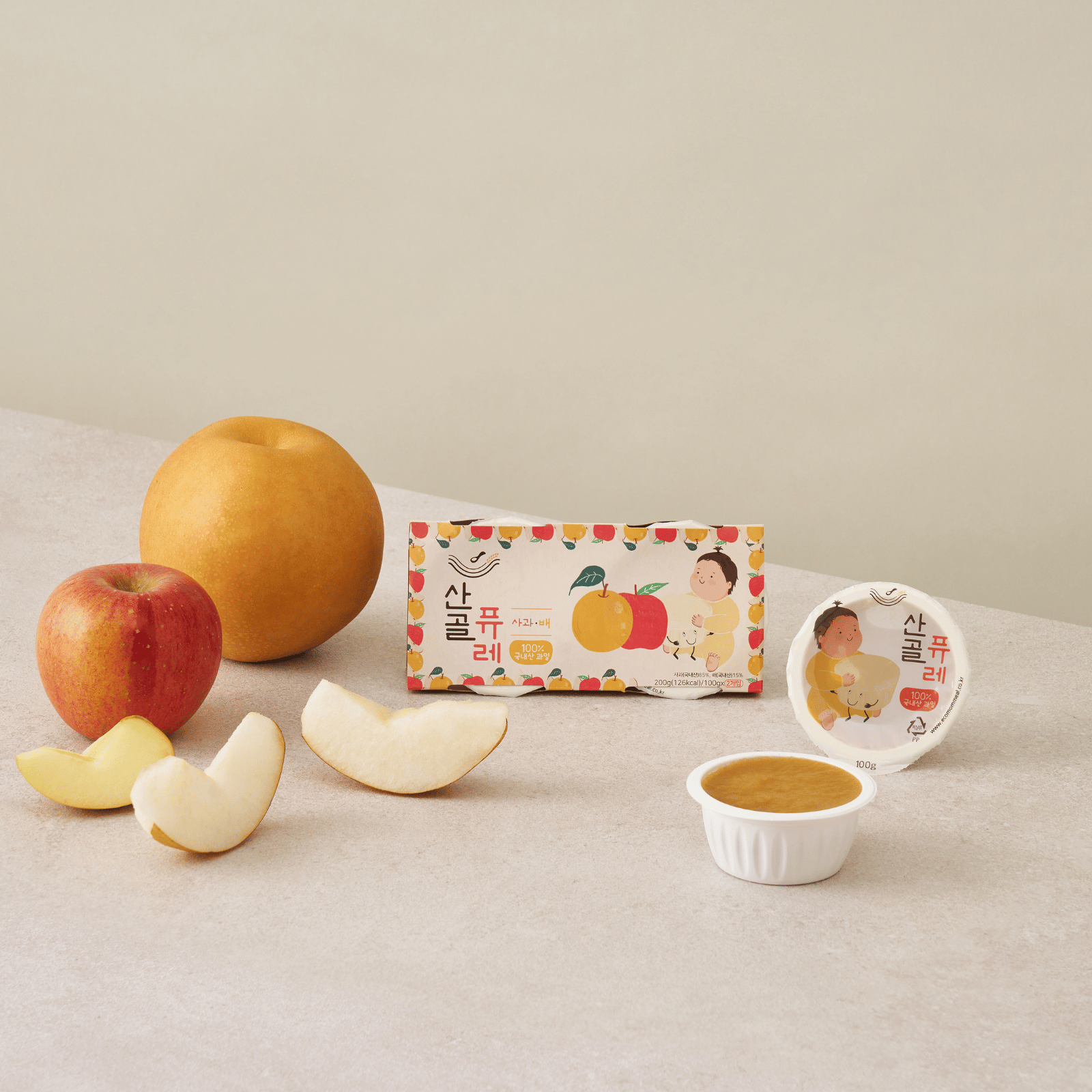 Product-image