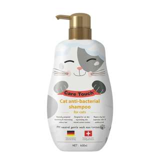 Q&Y Cat Antibacterial Shampoo Q&Y Cat Antibacterial Shampoo