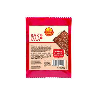 Golden Bridge Classic BBQ Pork Slices
