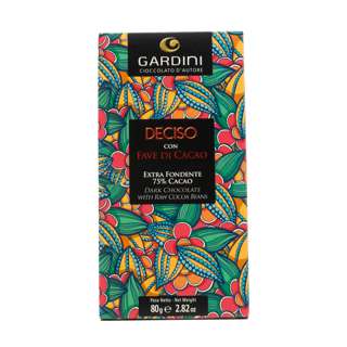 Gardini Deciso Bar - Extra Dark Chocolate with Cocoa Beans Gardini Deciso Bar - Extra Dark Chocolate with Cocoa Beans