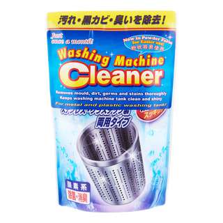 Nichigo Washing Machine Cleaner