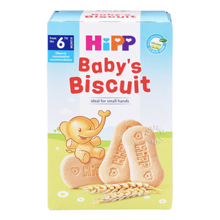 hipp baby biscuits