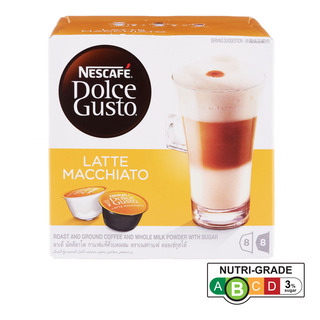Shop Capsules \u0026 Coffee Machine For 
