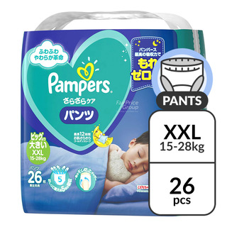 pampers xxl 32