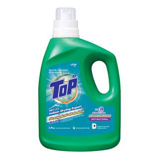 Top Concentrated Liquid Detergent Bottle - Anti-Bacterial Top Concentrated Liquid Detergent Bottle - Anti-Bacterial