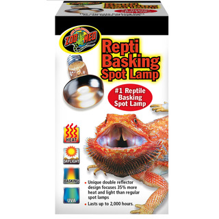 zoo med basking spot lamp 75w