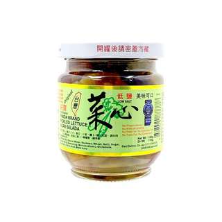 PANDA Pickled Lettuce