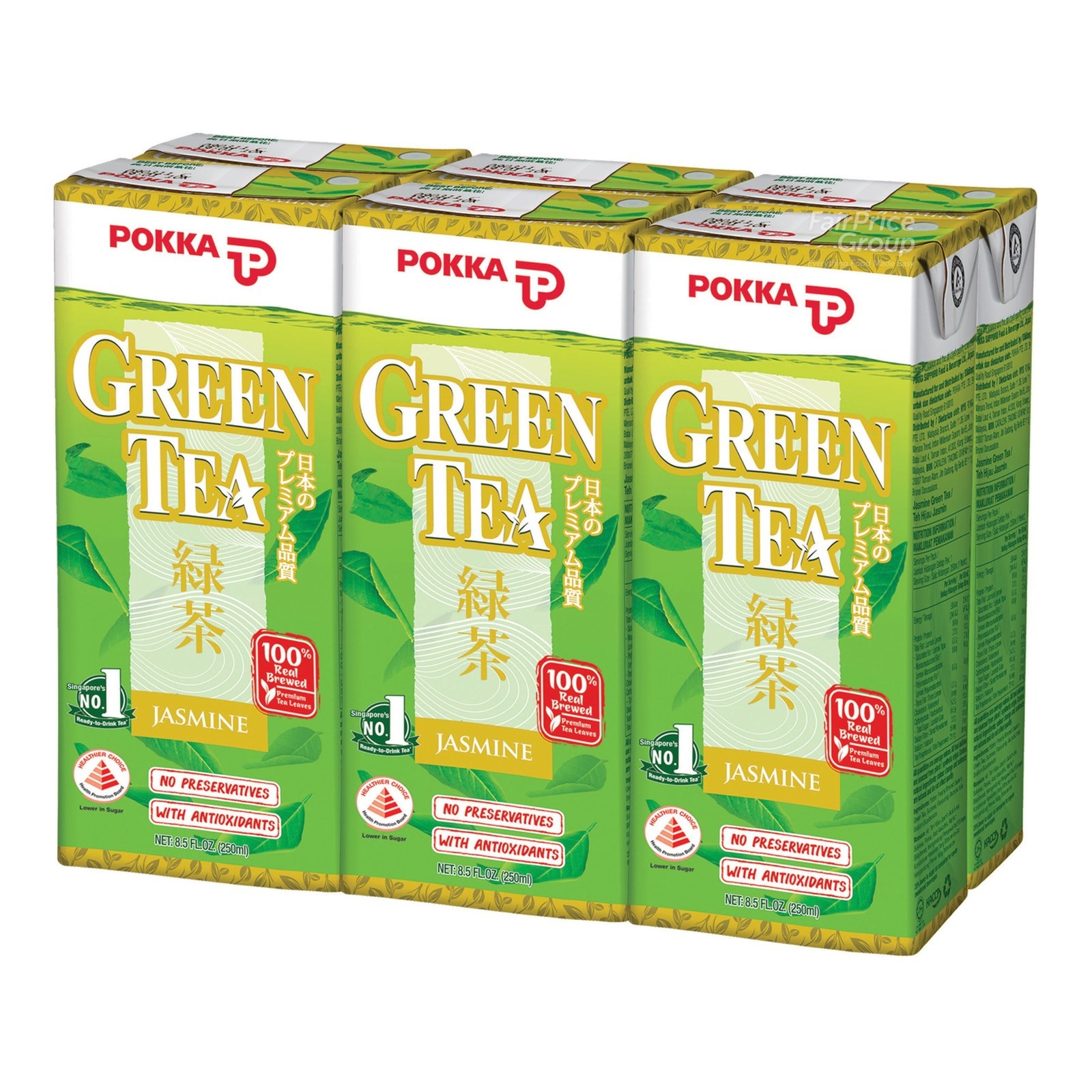 Pokka Packet Drink Jasmine Green Tea NTUC FairPrice