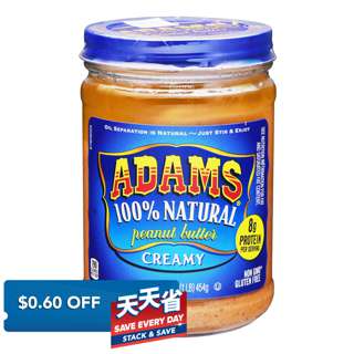 Adams 100% Natural Peanut Butter - Creamy