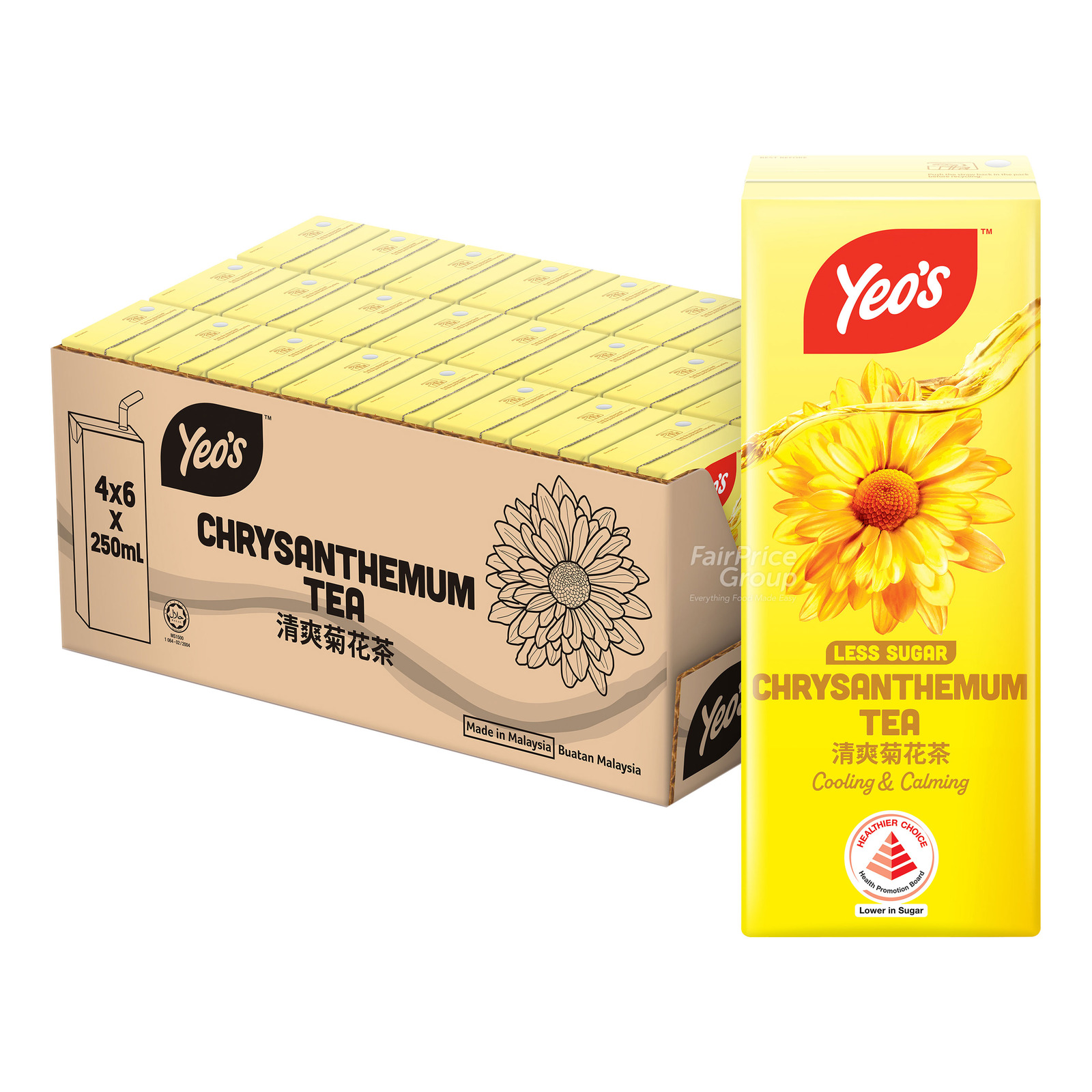 Yeo's Packet Drink Chrysanthemum Tea (Not So Sweet) NTUC FairPrice