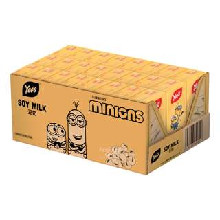 Yeo's Packet Drink - Soy Bean Milk