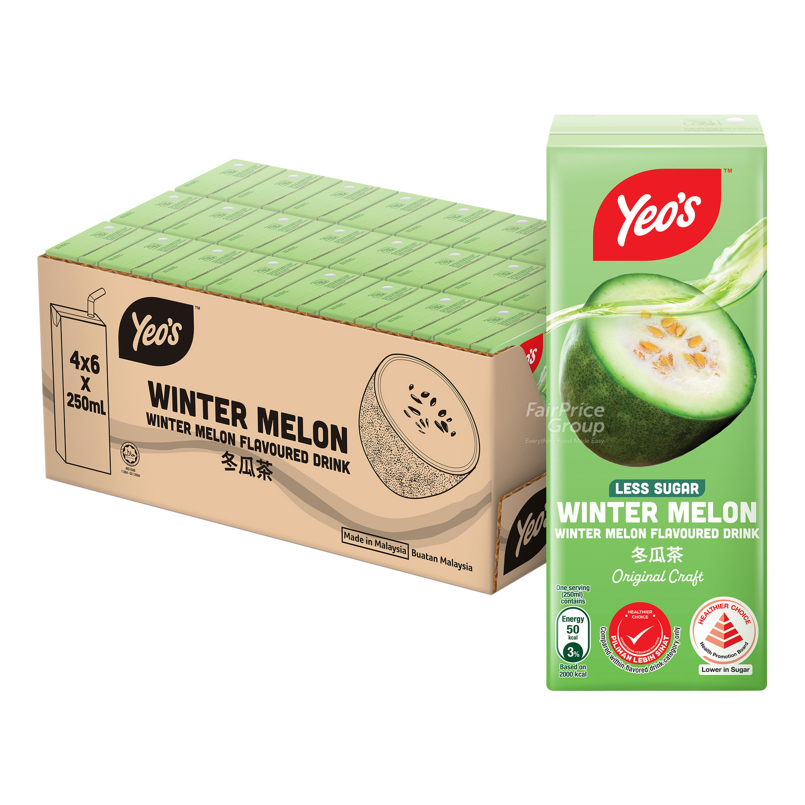 Yeo's Packet Drink Winter Melon Tea NTUC FairPrice