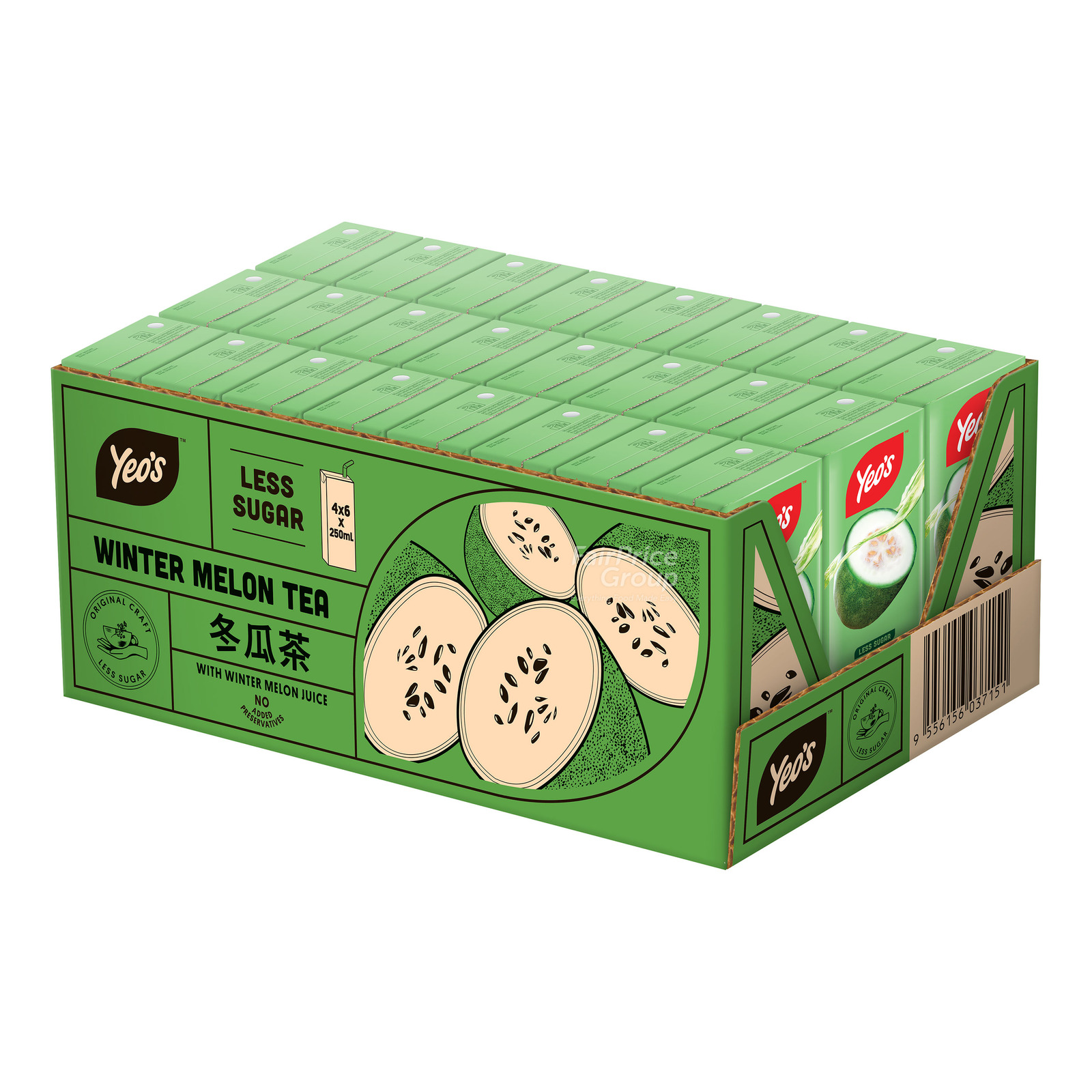Yeo's Packet Drink - Winter Melon Tea