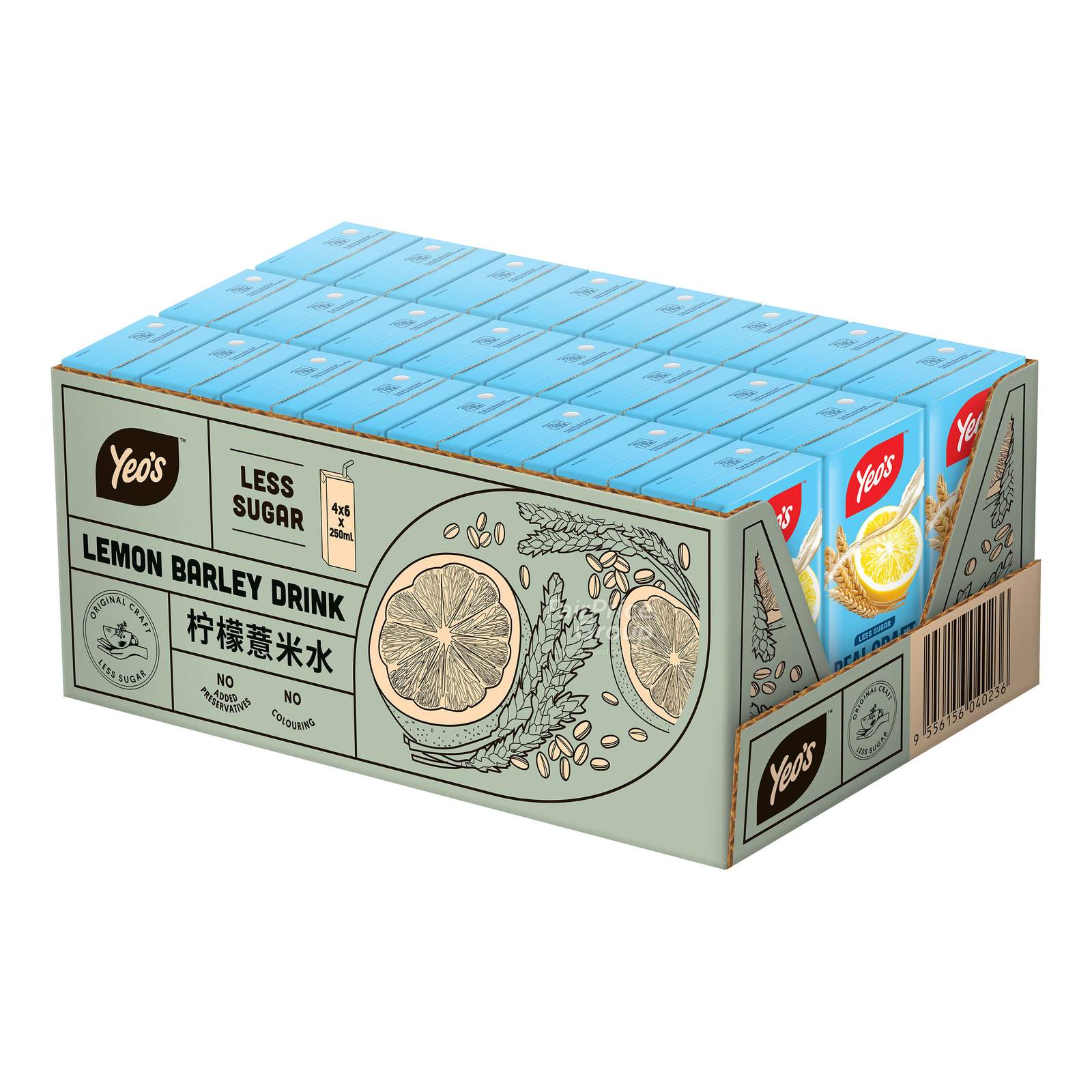Yeo's Packet Drink - Lemon Barley (Not So Sweet)