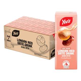 Yeo's Packet Drink - Longan Red Date
