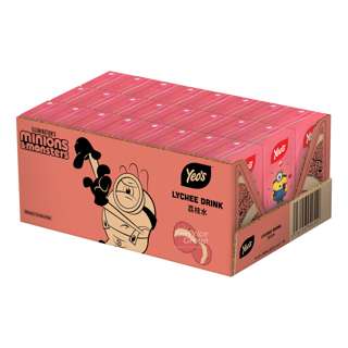 Yeo's Packet Drink - Lychee