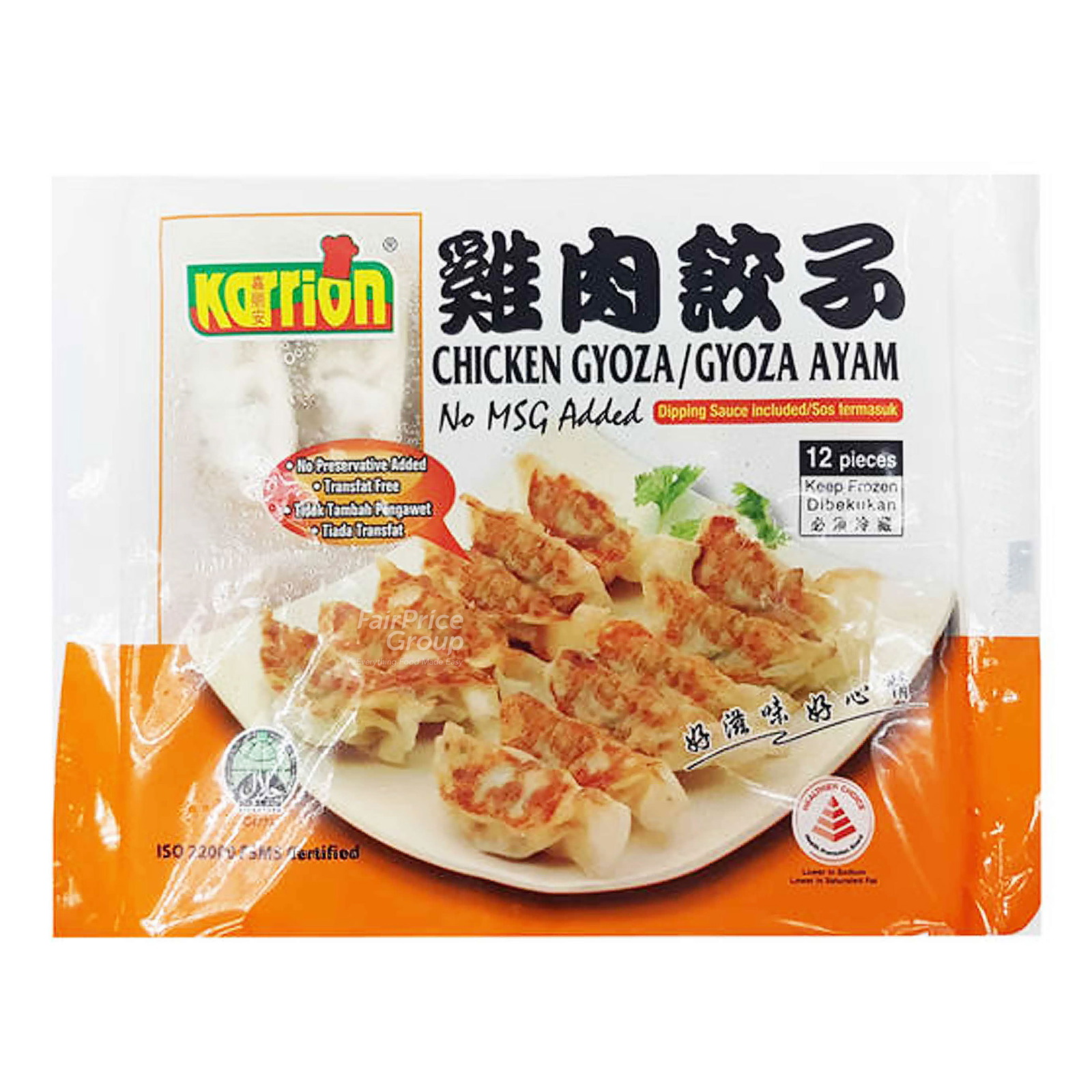 Karrion Frozen Gyoza Dumplings Chicken NTUC FairPrice