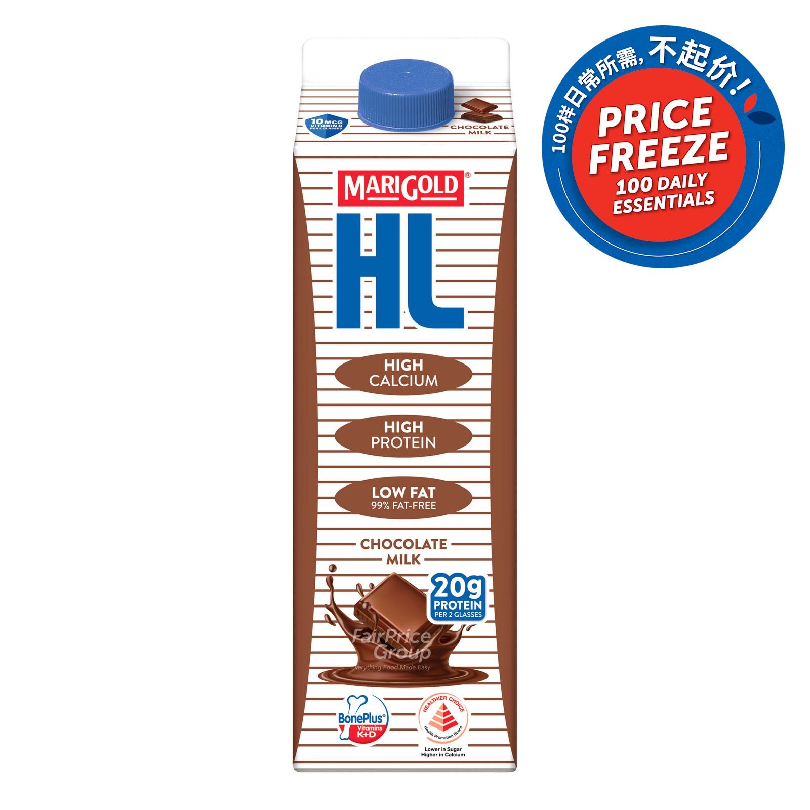  MILK 10054432_XL1_20260423.jpg