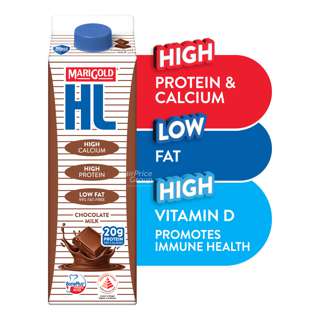 Marigold HL Milk - Chocolate