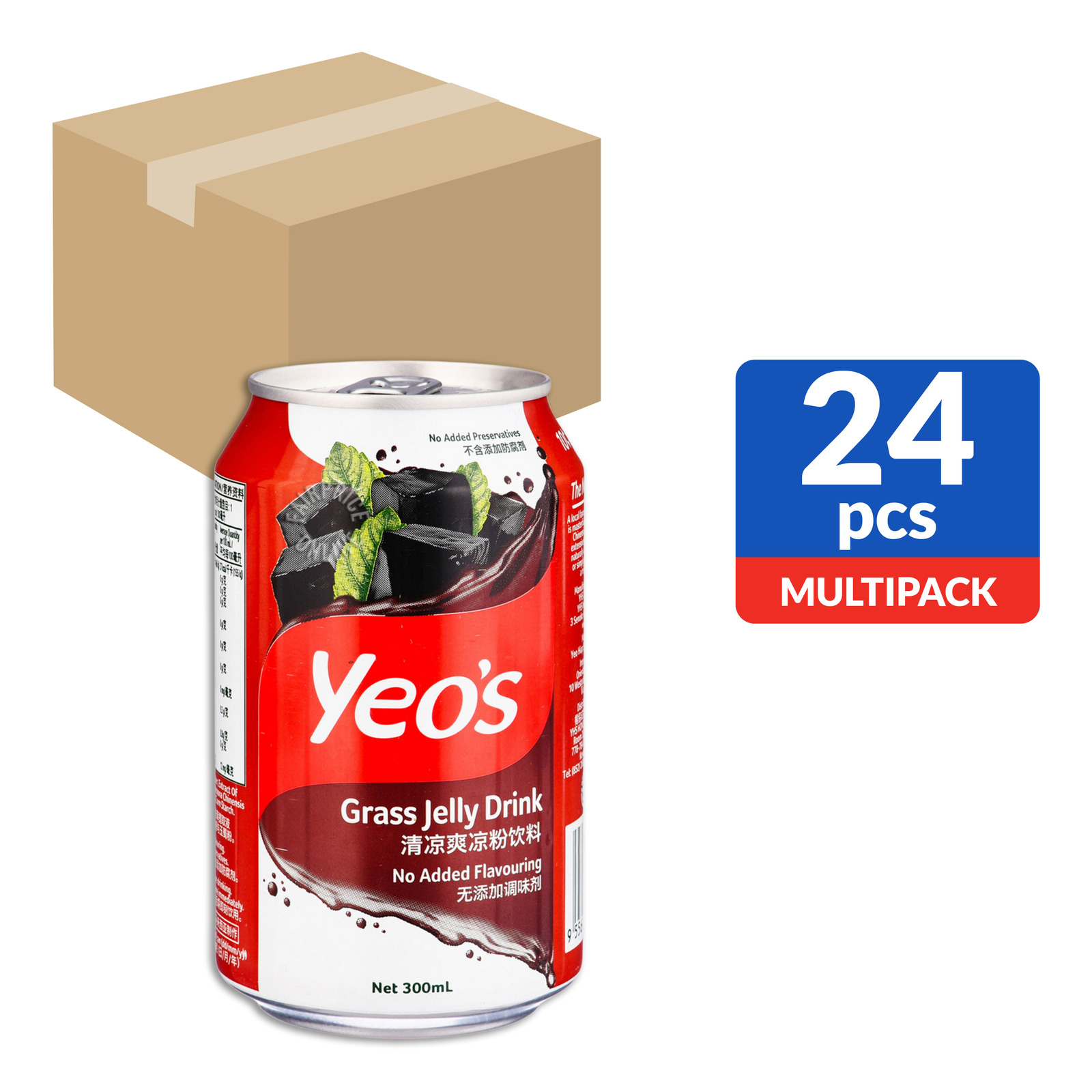 Yeo's Can Drink Grass Jelly NTUC FairPrice