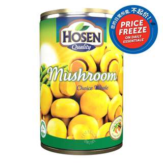 Hosen Whole Mushroom