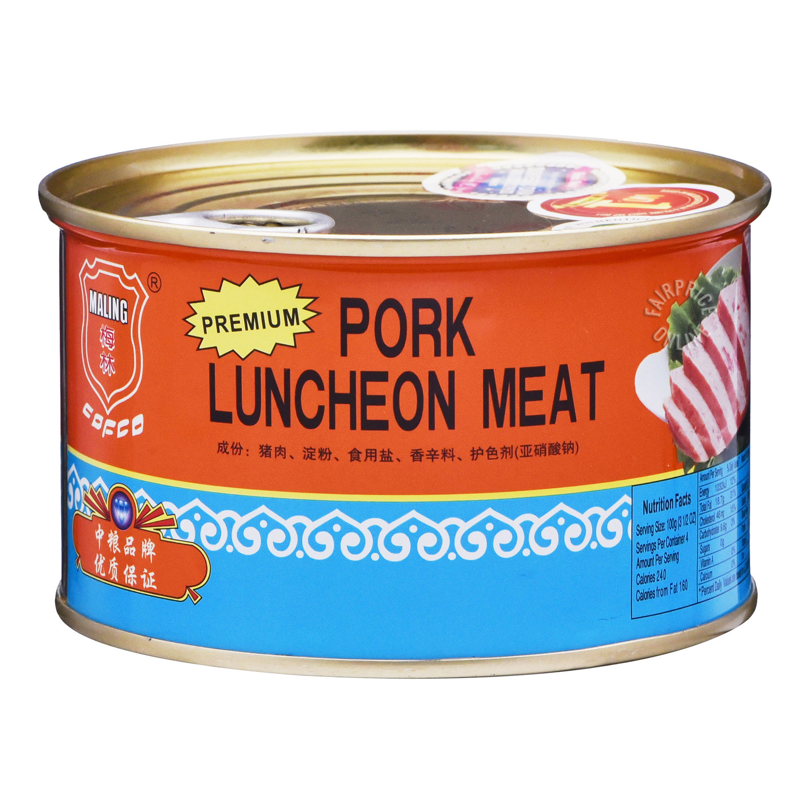 SG made Luncheon Meat good? Page 5 HardwareZone Forums