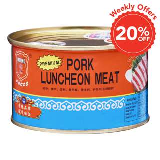 Maling Premium Luncheon Meat - Pork