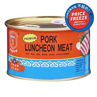 Maling Premium Luncheon Meat - Pork
