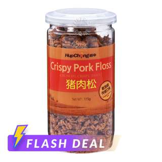 Image 92: Hup Chong Floss - Pork (Crispy)