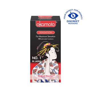 Okamoto Condom - Sensation Okamoto Condom - Sensation