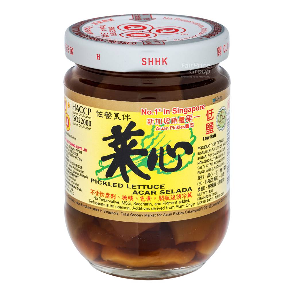 AAA Preserved Vegetables Pickled Lettuce NTUC FairPrice