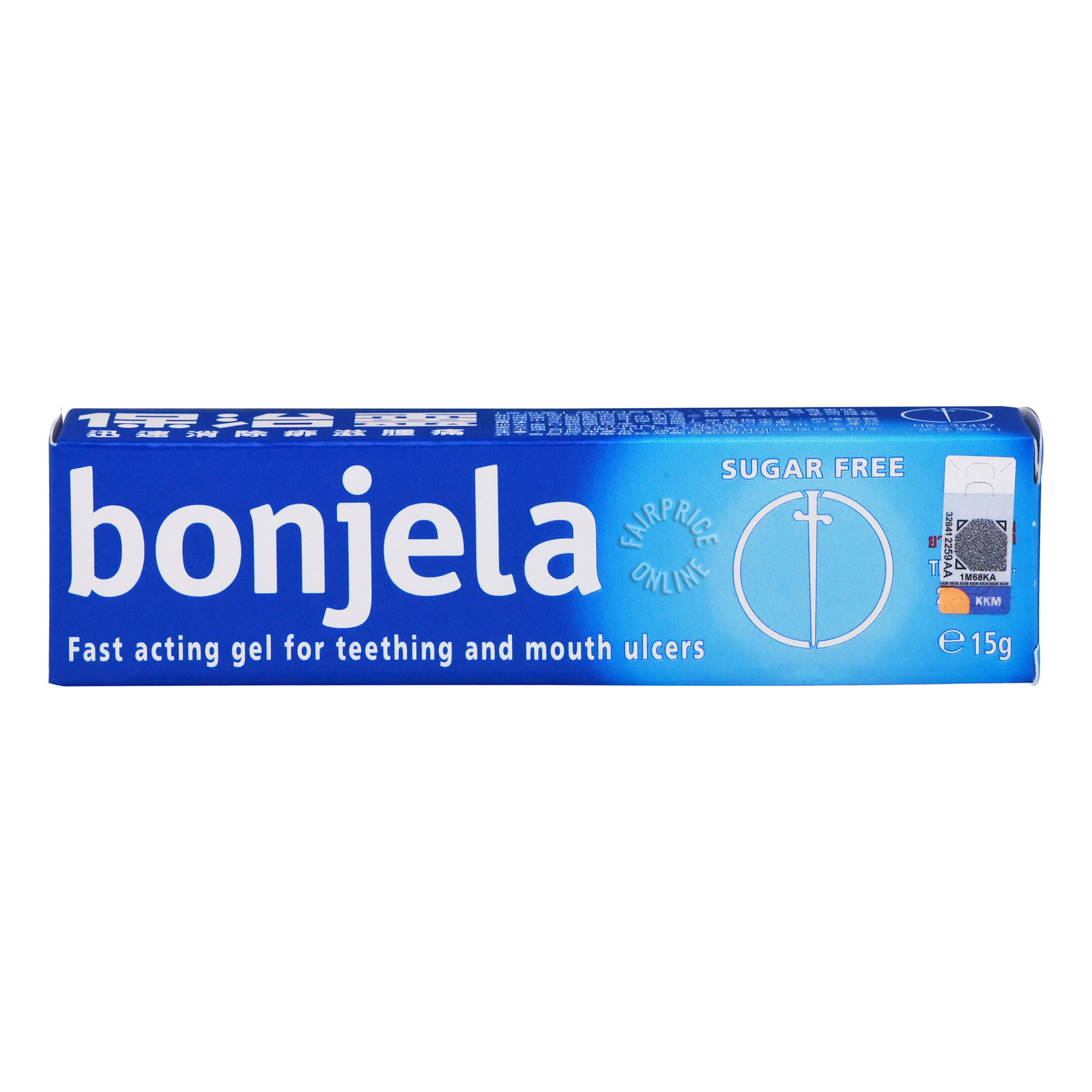 Bonjela Gel - Teething And Mouth Ulcers