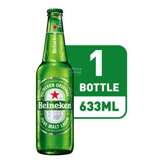 Heineken Premium Lager Beer Quart Bottle Heineken Premium Lager Beer Quart Bottle