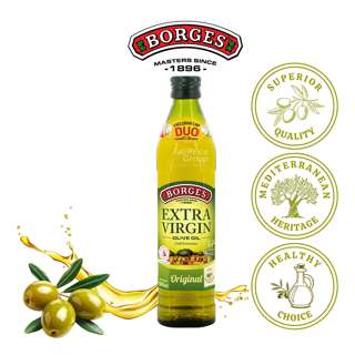 Borges Olive Oil - Extra Virgin