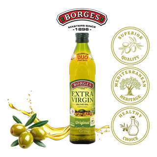 Borges Olive Oil - Extra Virgin