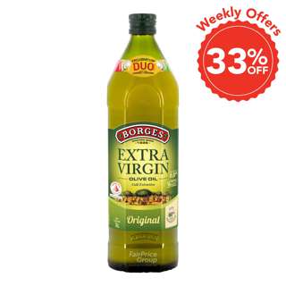 Borges Olive Oil - Extra Virgin