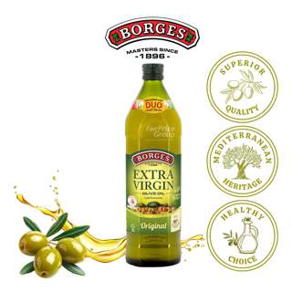 Borges Olive Oil - Extra Virgin