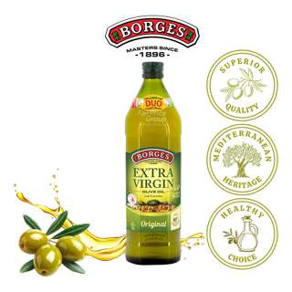 Borges Olive Oil - Extra Virgin