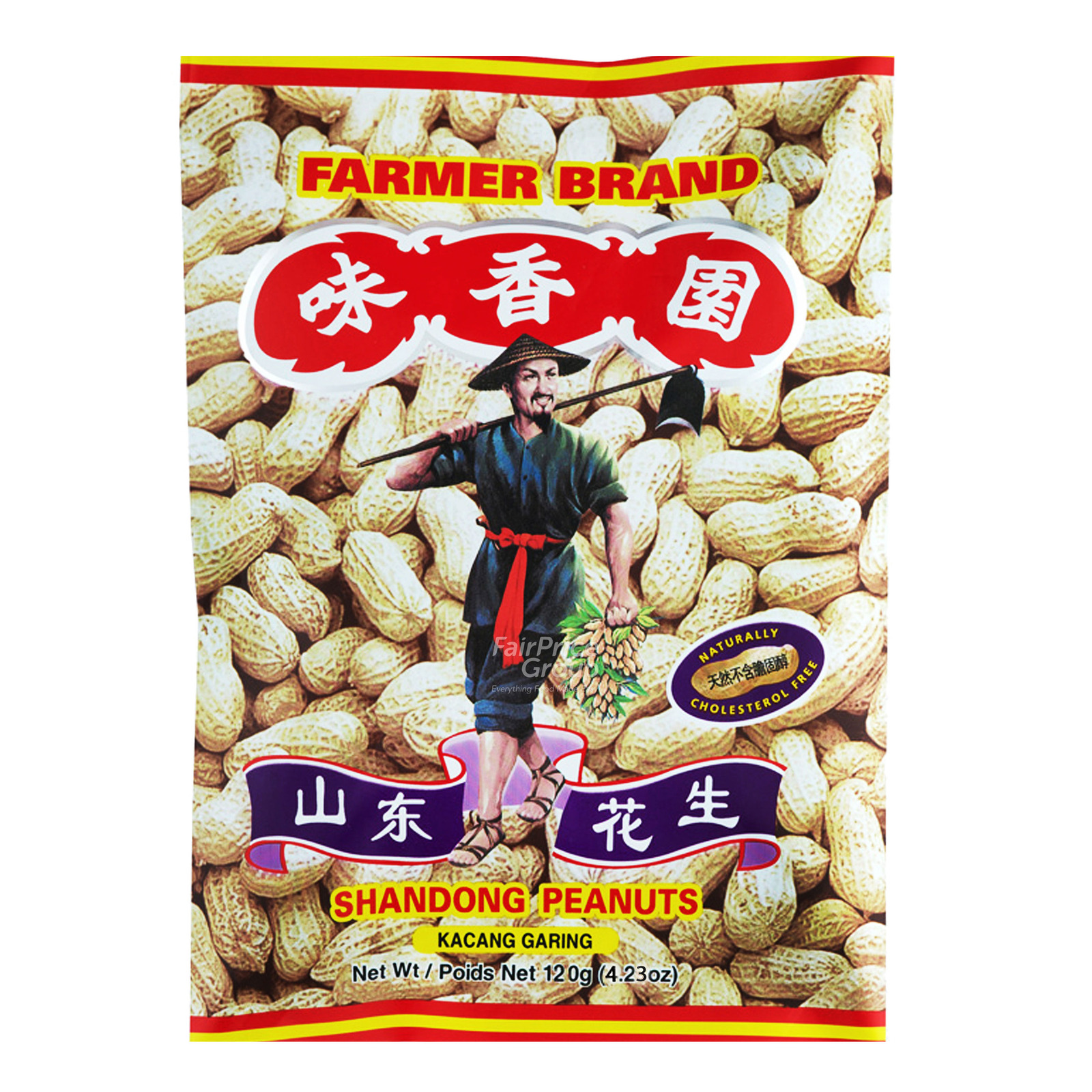 Farmer Brand Peanuts Shandong NTUC FairPrice