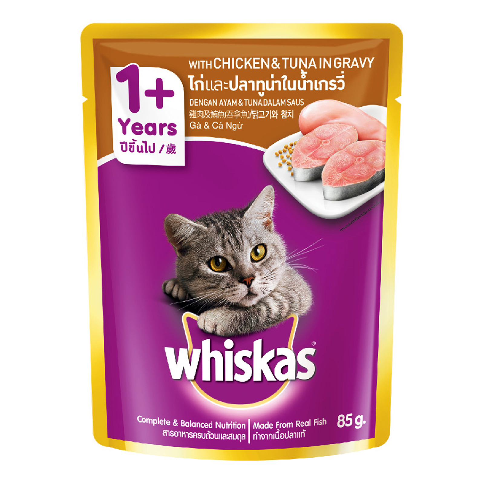 tuna whiskas