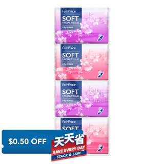 FairPrice 2ply Pocket Facial Tissue