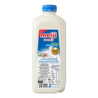 Meiji Fresh Milk - Regular Meiji Fresh Milk - Regular